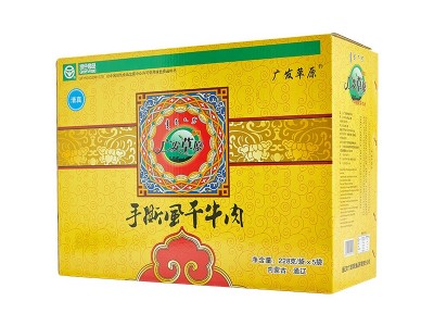 广发草原牛肉干大礼盒228g*5 内蒙古特产 手撕风干牛肉干礼盒装图5