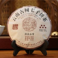 班章金芽 普洱茶班章金芽古树熟饼 宫廷普洱茶 宫廷金芽