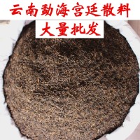 云南产地货源 勐海普洱茶金芽熟茶 宫廷普洱 散茶厂家直销