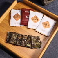 商务白茶饼干福鼎老白茶 茶叶批发 茶料可选 厂家直销 源头货源