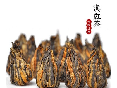 批发2020年春茶上新 凤庆滇 红茶 散装茶滇红茶 滇红塔宝500g现货图2
