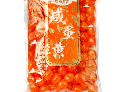 金奇香10-13g咸蛋黄100粒蛋黄月饼蛋黄酥原料图5