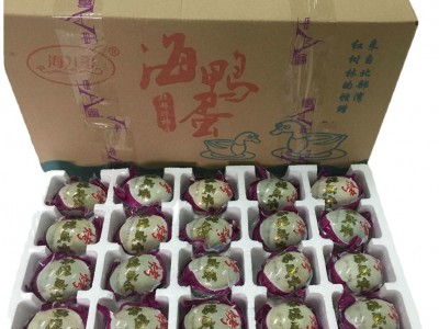海八哥80克特大海鸭蛋/物流100枚装 厂家批发 到岸 十箱起订图5