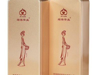 安溪铁观音清香型袋装2020新茶 乌龙茶礼盒装兰花香500g厂家直供图5
