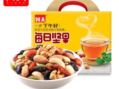 列夫 每日坚果600g 零食大礼包孕妇儿童巴旦木混合小包装内含30包图2