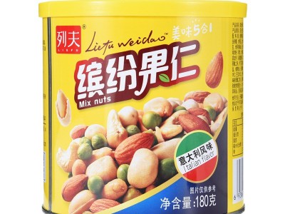列夫缤纷果仁每日混合坚果180g孕妇儿童即食休闲办公室好吃的零食图4