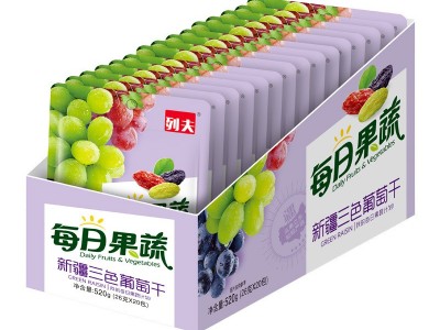 列夫 520g新疆三色葡萄干包盒装休闲办公室儿童下午茶好吃的零食图5