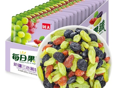 列夫 520g新疆三色葡萄干包盒装休闲办公室儿童下午茶好吃的零食图2