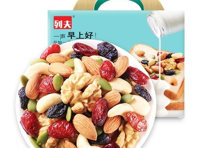 列夫 每日混合坚果大礼包30包750g 好吃的零食礼盒 孕妇儿童零食图2