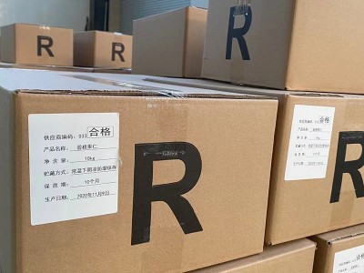 奶香味碧根果仁整箱5斤20斤10斤厂家加工无壳碧根果坚果零食定制图5