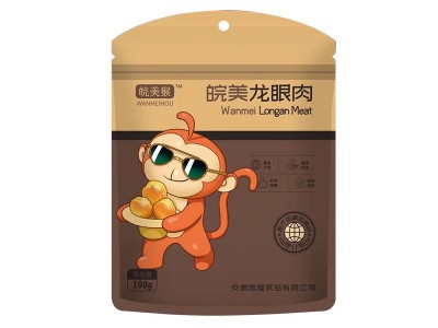 皖美龙眼肉无核清香水果干即食泡茶休闲零食桂圆干图5