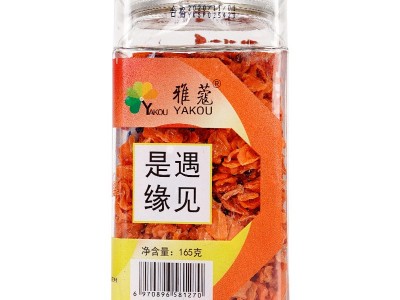 厂家供应胡萝卜粒罐装胡萝卜片 脱水蔬菜脱水胡萝卜片代发图5