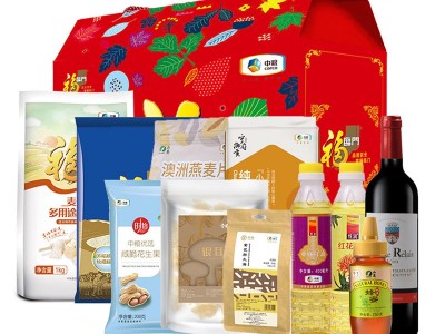 中粮大礼包 米面粮油礼盒装五谷杂粮春节送礼批发员工福利图2