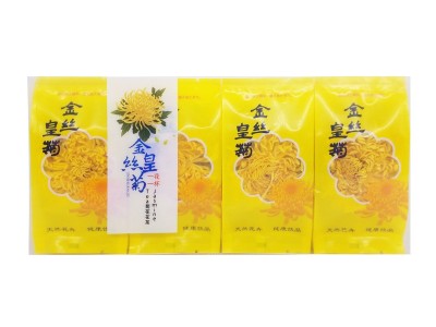 基地直供 金丝皇菊菊花茶 一杯一朵大黄菊花 20朵礼盒 20年新花图3
