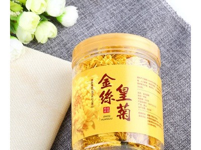 21年新花黄山金丝皇菊一朵一杯黄山金丝皇菊花草茶罐装厂家批发图3