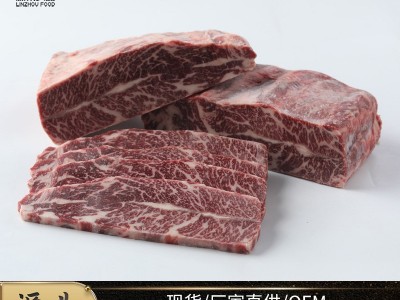 麟州食品谷饲去骨牛小排4A冷冻牛肉雪花牛扒西餐牛排厂家直销图1