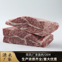 麟州食品谷饲去骨雪花牛小排5A级别冷冻牛肉西餐牛排原料厂家直销