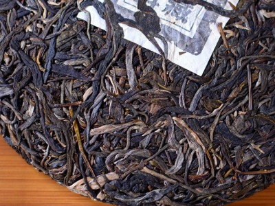 乡饮普洱茶生茶七子饼357克礼盒装云南临沧乔木古树纯料茶叶批发图2