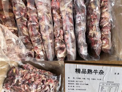 新鲜牛杂火锅食材牛肠牛肚牛筋毛肚 美味牛杂火锅食材25斤图5