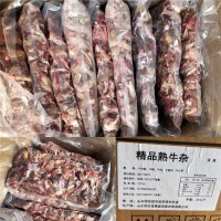 新鲜牛杂火锅食材牛肠牛肚牛筋毛肚 美味牛杂火锅食材25斤