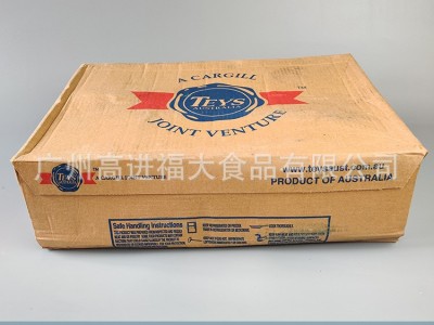澳洲TEYS泰氏草饲眼肉心原切牛排中西餐烤肉火锅食材批发图2