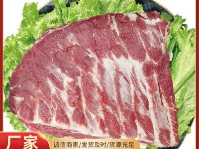 山东猪肉厂家销售 冻猪前排 速冻猪肋排 冷冻猪肉排骨图4