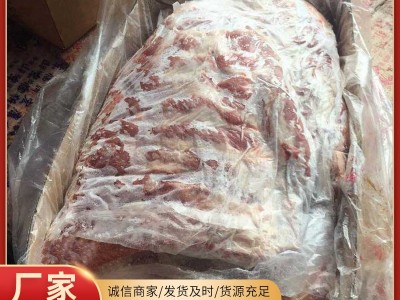 山东猪肉厂家销售 冻猪前排 速冻猪肋排 冷冻猪肉排骨图5