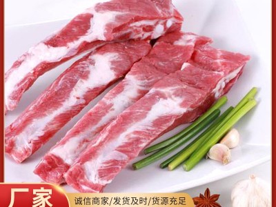 山东厂家供应 冻猪肋排段寸排 冷冻猪排条 非腌制排骨批发图4