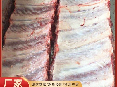 山东厂家供应 冻猪肋排段寸排 冷冻猪排条 非腌制排骨批发图5
