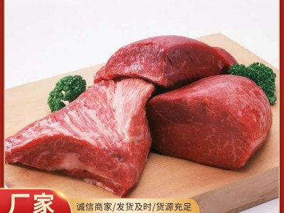 厂家销售猪肉制品 生鲜食品餐饮用批发去筋膜三号肉图5