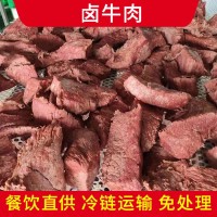 卤牛肉熟食休闲小吃原切卤牛肉真空包装即食冷链配送