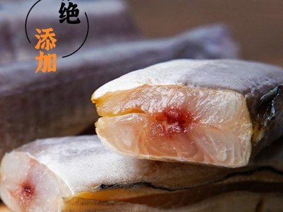 风鳗段 舟山宁波特产自然风晒 肉质细嫩海产品厂家百余款代理批发图5