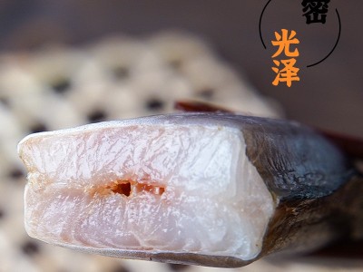 风鳗段 舟山宁波特产自然风晒 肉质细嫩海产品厂家百余款代理批发图4