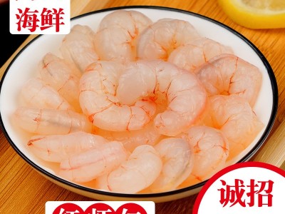 绿色虾仁250g舟山海鲜东海红虾仁去头脱壳补钙百余款产品代理批发图4