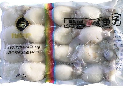 批发墨鱼仔 真空墨鱼仔 原味小墨鱼 小乌鱼海鲜可批发零食图5