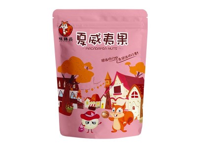 夏威夷果118g送开口器 坚果零食 年货批发 办公休闲零食 oem图3