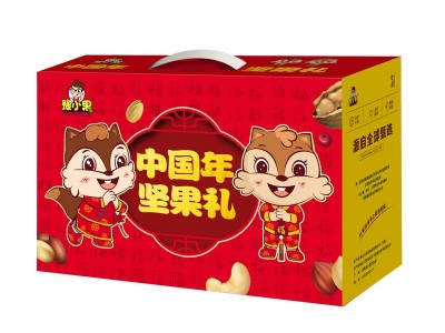 坚果大礼包每日坚果组合干果礼盒零食大礼包年货产品批发送礼图2