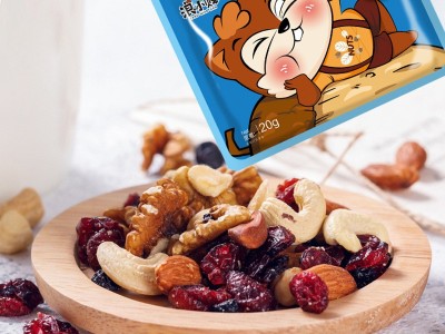 厂家批发营养健康美味每日坚果炒货休闲零食混合搭配干果炒货食品图2