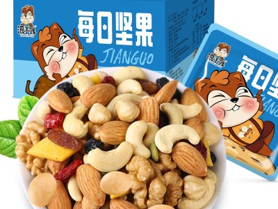 厂家批发营养健康美味每日坚果炒货休闲零食混合搭配干果炒货食品图4