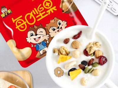 厂家批发营养健康美味每日坚果炒货休闲零食混合搭配干果炒货食品图5