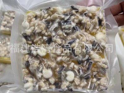 厂家直供 金汤五谷杂粮240g／袋 海参花胶汤底即食佛跳墙加热食用图2