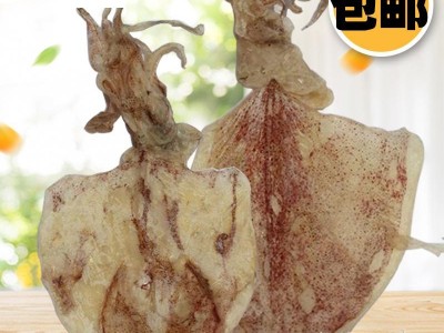 5a鱿鱼干货广西北海水产品特产烧烤手撕淡晒尤鱿鱼须散装半斤图4
