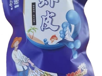 （工厂直销）爆款虾皮 渤海湾纯正虾米 食品级虾皮 资质齐全图5
