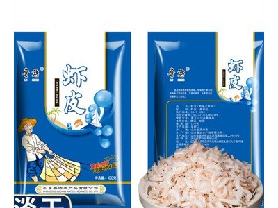《源头工厂》大虾皮干淡干虾皮渤海湾海虾米海鲜水产袋装虾皮图2