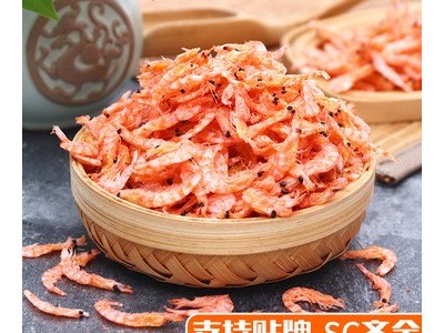 南极磷虾250克虾皮去皮磷虾米厂家直供海米团购电商专用图2