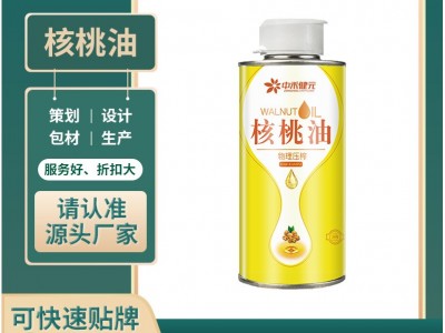 厂家直供核桃油食用 压榨食品级核桃油OEM代加工核桃油500ml图1
