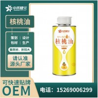 厂家直供核桃油食用 压榨食品级核桃油OEM代加工核桃油500ml