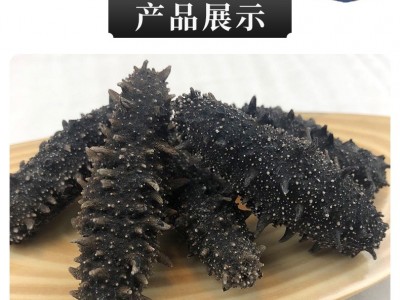 【工厂直供】大连淡干海参干货辽刺参干参礼盒500g厂家直供批发图2