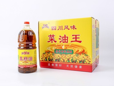 好家旺菜籽油食用油 纯菜籽油植物餐油1.8升 厂家供应一件代发A图4
