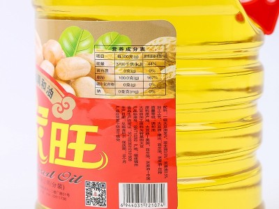 好家旺花生浓香植物调和油1.5L 压榨花生食用调和油厂家直销A1图4
